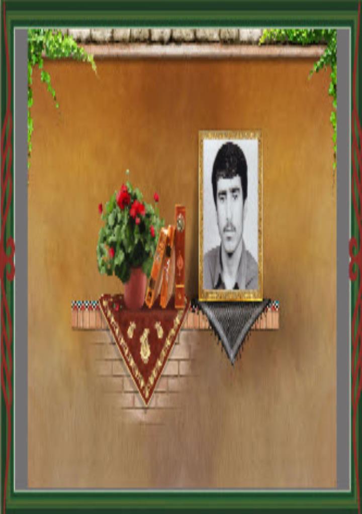 فاقد تصویر